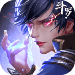 封號斗羅bt版