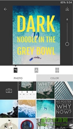 posteroid app