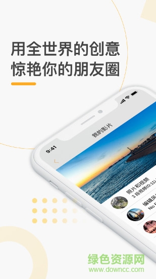 融易云 v1.2.6 安卓版 0