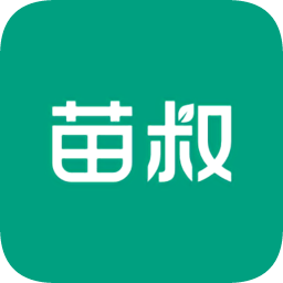 苗叔