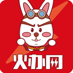 火辦網(wǎng)