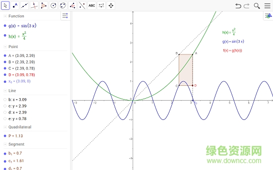 geogebra經(jīng)典5 v5.0.791.0 安卓版 0