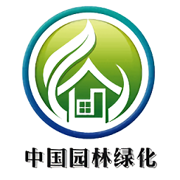 中國園林綠化平臺(tái)