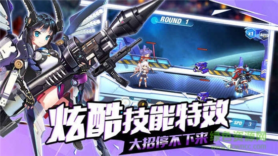 閃爍之光神靈契約手機版