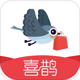 喜鵲商城