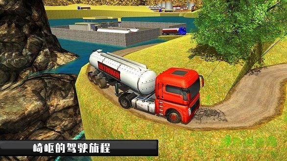 真實拖拉機模擬 v1.0 安卓版 1