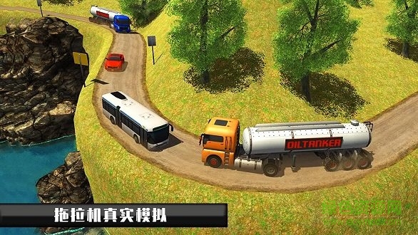 真實拖拉機模擬安卓版