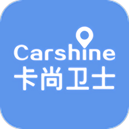卡尚衛(wèi)士