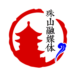 江西古鎮(zhèn)珠山