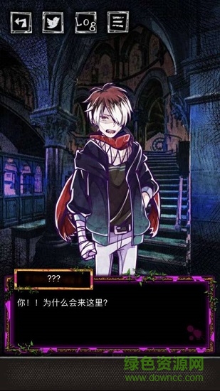 囚禁之館中文內(nèi)購(gòu)正式版 v3.00 安卓漢化版 0