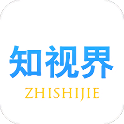 同方教育知視界軟件