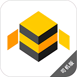 蜂羽司機版最新版