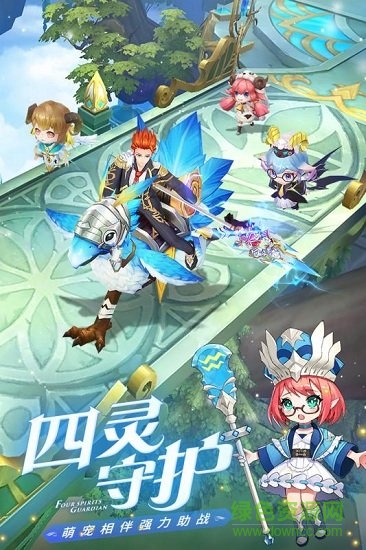 騎士之心手游九游版 v1.0.0 安卓版 3
