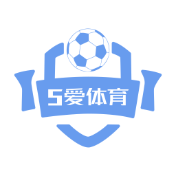 5愛體育社區(qū)
