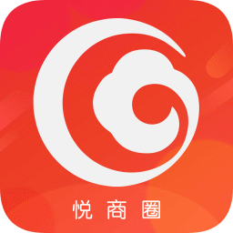 大漢云悅商圈軟件