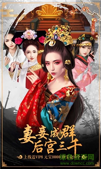 小鳥上青天福利版 v1.0.1 安卓bt版 0
