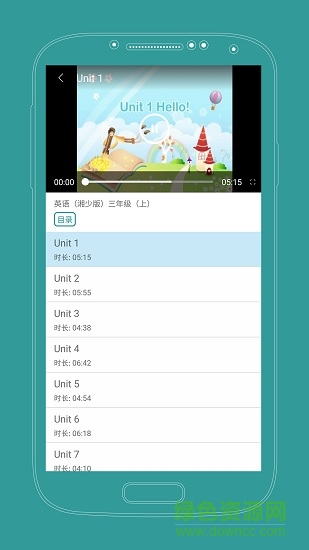 課本通小學英語點讀機軟件 v1.2.1 安卓湘少版 0