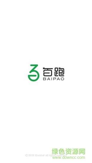 百跑平臺(tái) v1.1.9 安卓版 2