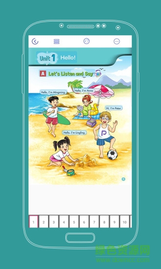 小學(xué)英語課本通app