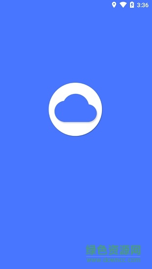 i蘭大易班最新版 v6.0.0 安卓版 0