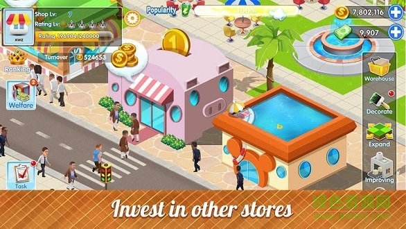 手游模擬便利店無限金幣版 v1.5 安卓內(nèi)購版 1
