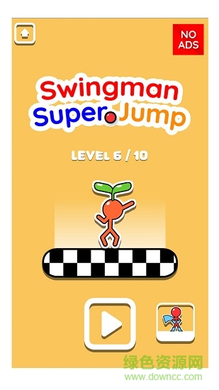 超級(jí)繩索火柴人 超級(jí)繩索火柴人游戲下載