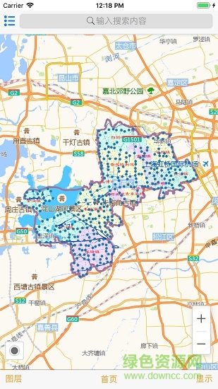 水利智慧通 v1.1.10 安卓版 0