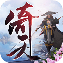 倚天圍攻光明頂超v版