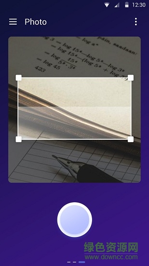 super calculator計算器 v3.0 安卓版 2