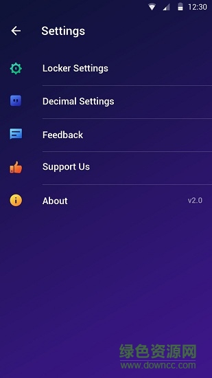 super calculator計算器 v3.0 安卓版 3