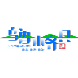 樂享南山
