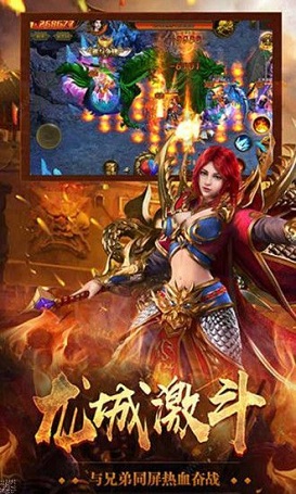 寶鼎傳奇手游百度版 v1.0.0 安卓版 0