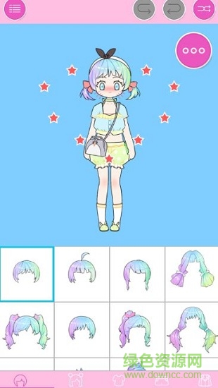 粉彩萌拼