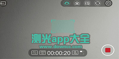 測光app