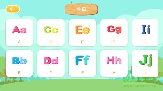 兒童英語(yǔ)單詞卡片點(diǎn)讀手機(jī)版