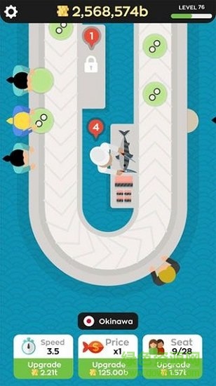 回轉(zhuǎn)壽司店中文版(sushi bar) v1.1.12 安卓版 0