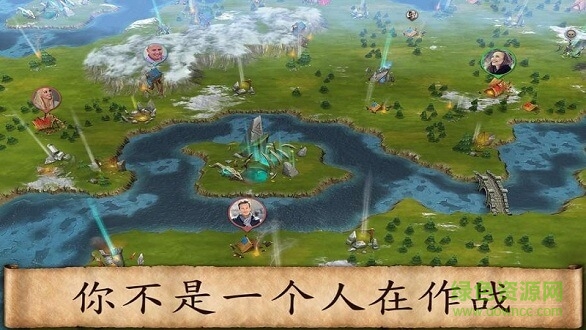 暴風(fēng)雨生存?zhèn)髌嬷形陌?v1.13.8 安卓版 1