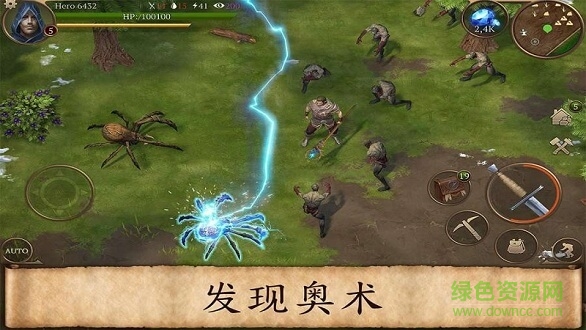 “暴風(fēng)雨生存?zhèn)髌嬗螒蛳螺d”