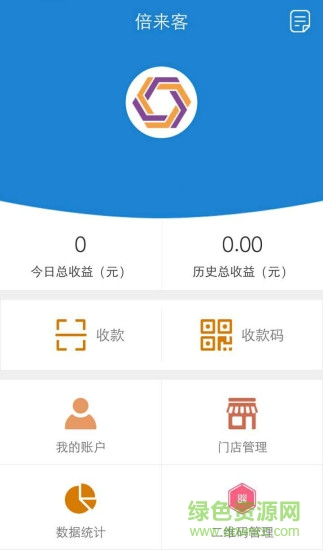 倍來客3