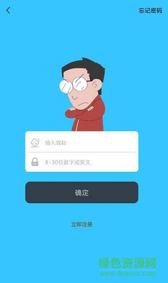 河馬動漫 v1.0 安卓版 1