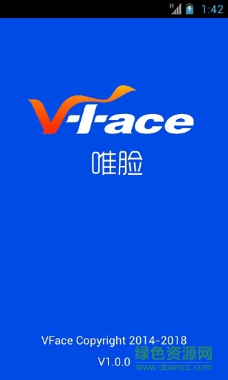 唯臉 v1.0 安卓版 0