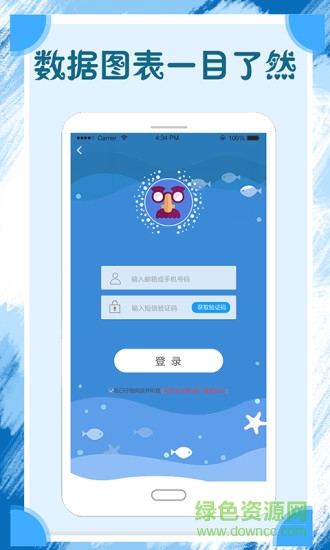 香蕉白卡app免費(fèi)下載