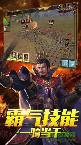 熱火三職業(yè)bt版 v3.11.8 安卓變態(tài)版 1