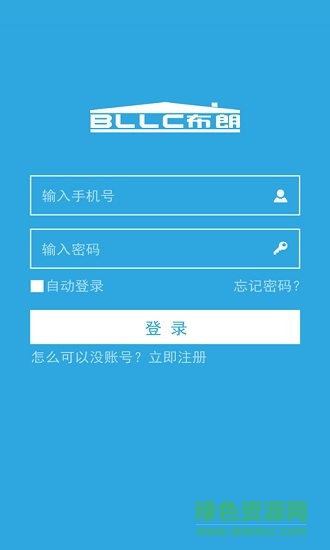 布朗新風(fēng)系統(tǒng) v0.4.6 安卓版 2