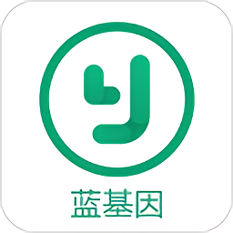 藍(lán)基因藥劑師藥學(xué)職稱考試