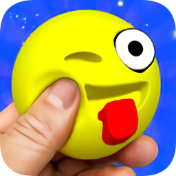 Squishy表情符號(hào)抗應(yīng)激球squishy emoji
