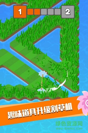 割草大作戰(zhàn)bt版(grass cut) v1.2.1 安卓版 0