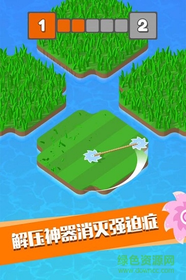 割草大作戰(zhàn)bt版(grass cut) v1.2.1 安卓版 3