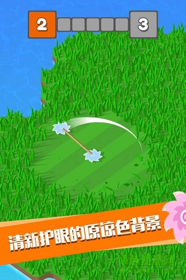 割草大作戰(zhàn)bt版(grass cut) v1.2.1 安卓版 1