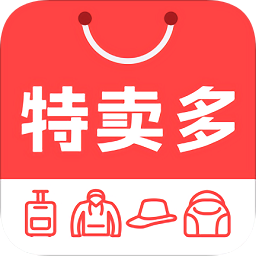 特賣多